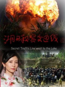 在教室伦流澡到高潮h女视频